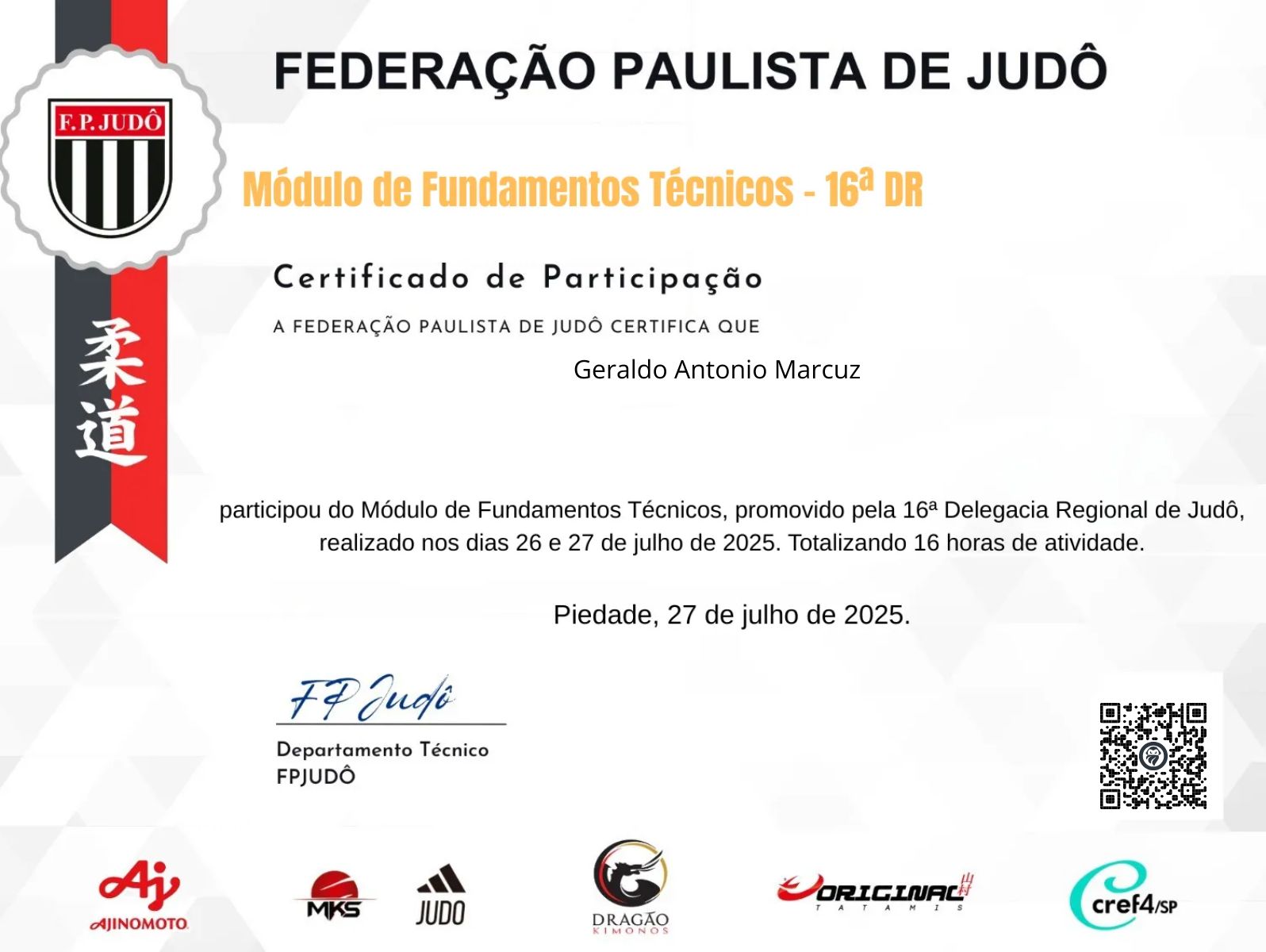 CertificateImage