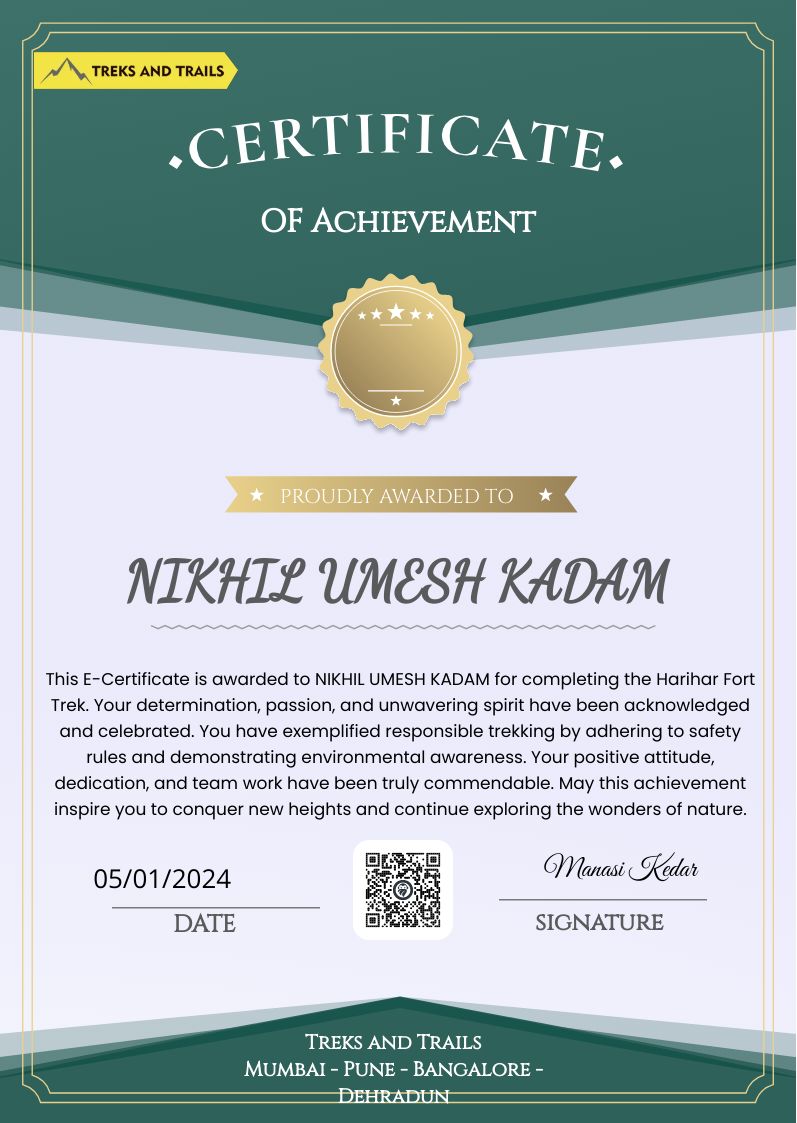 CertificateImage