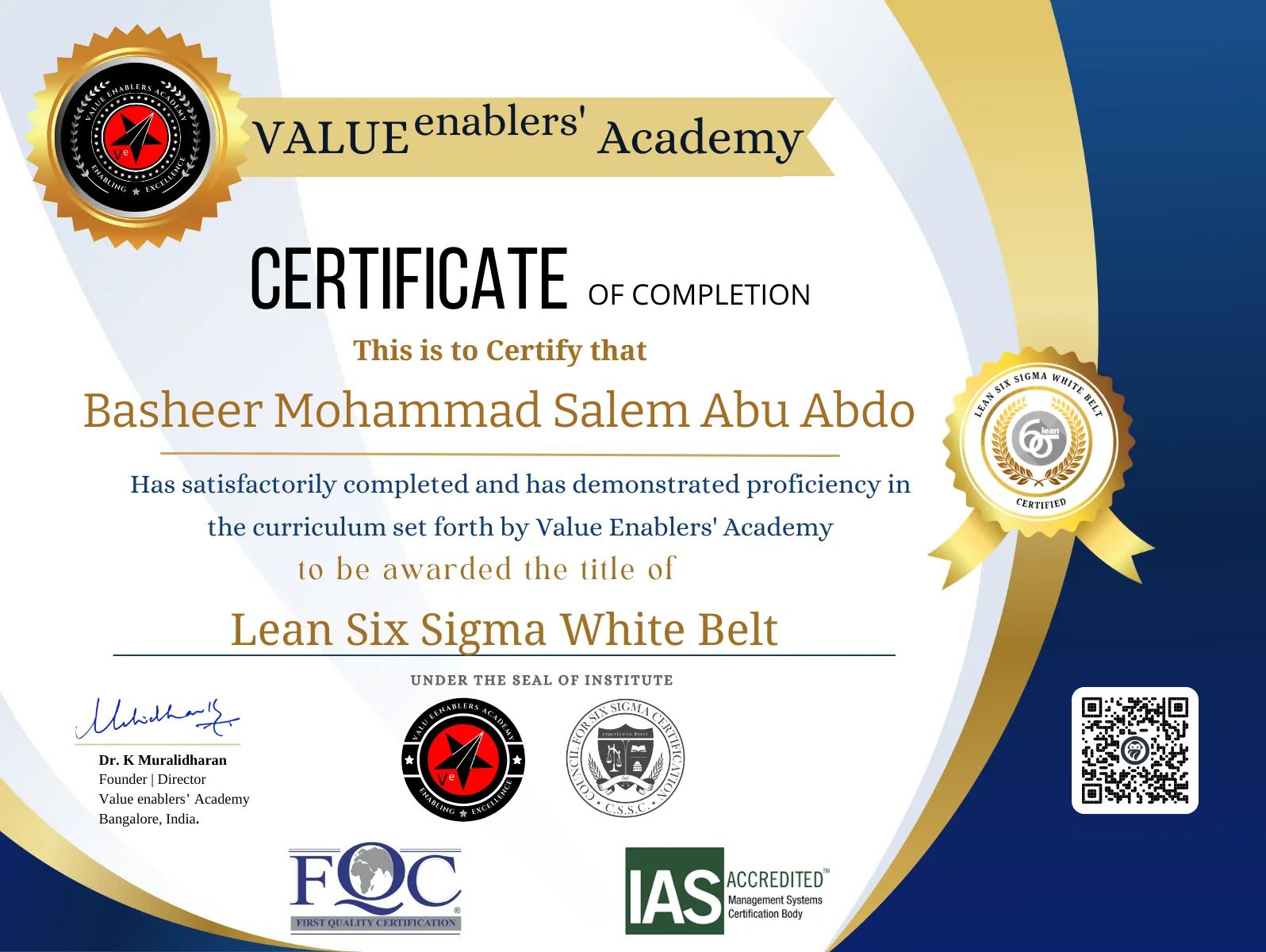 CertificateImage