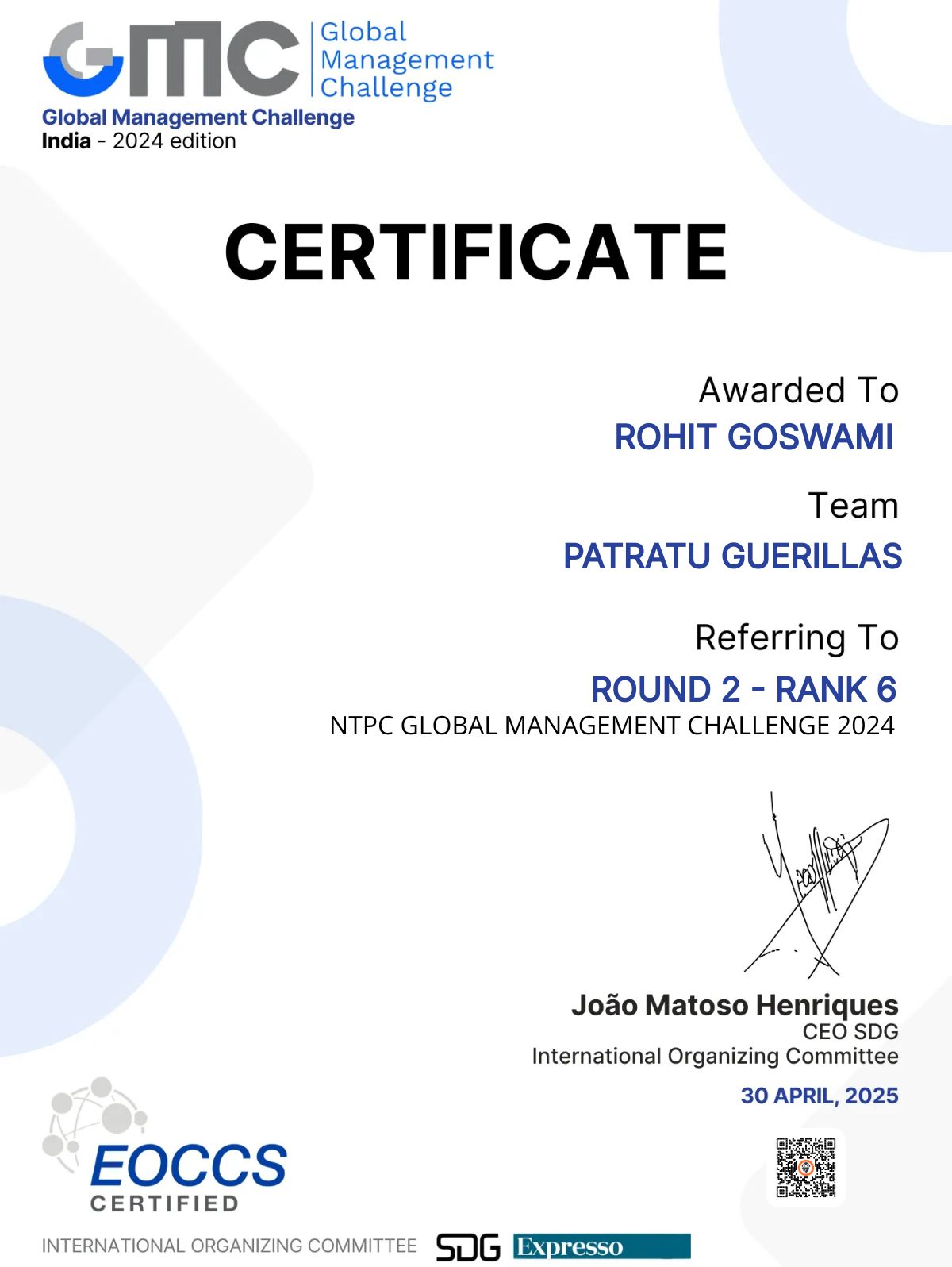 CertificateImage