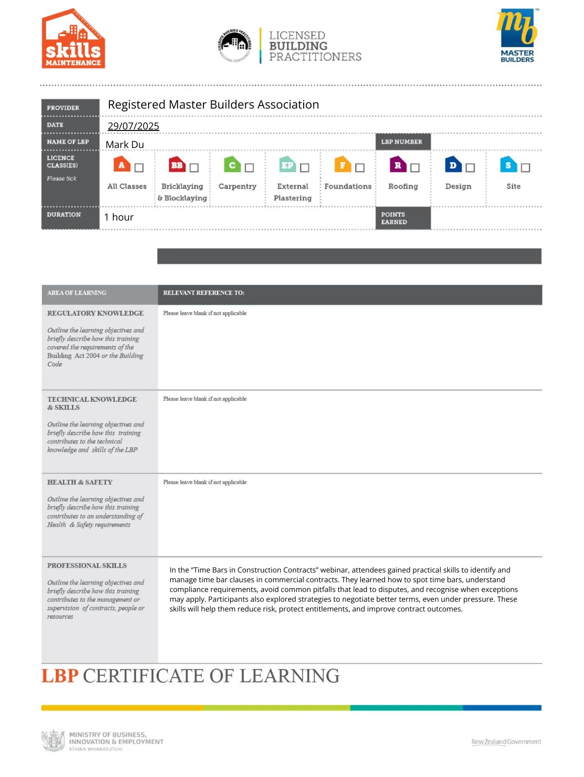 CertificateImage