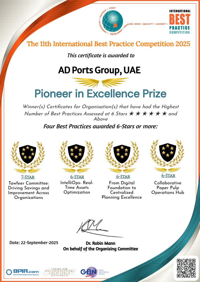 CertificateImage