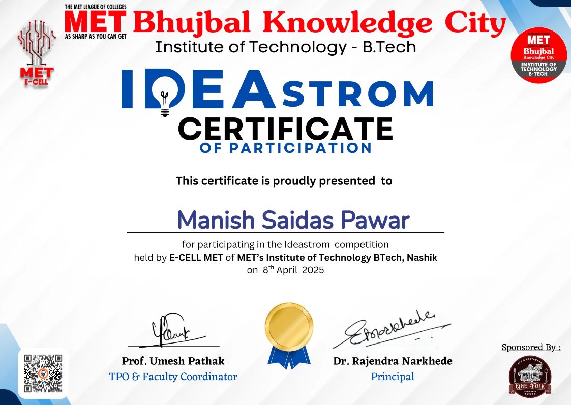 CertificateImage