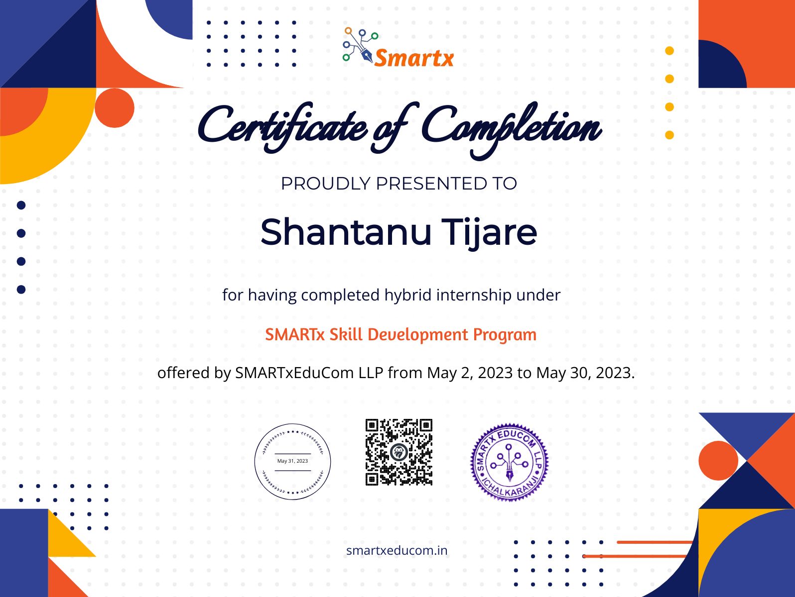 CertificateImage
