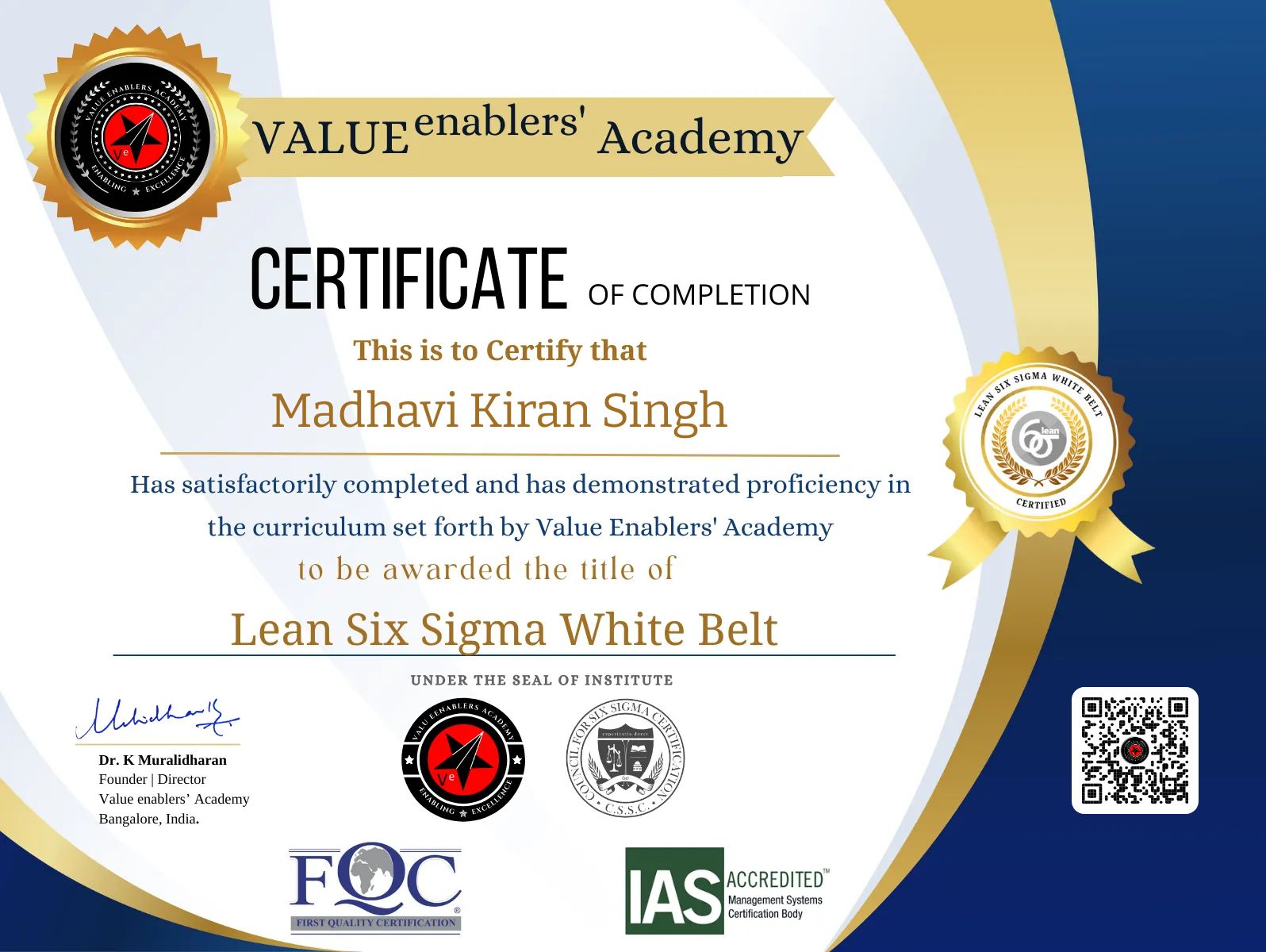 CertificateImage