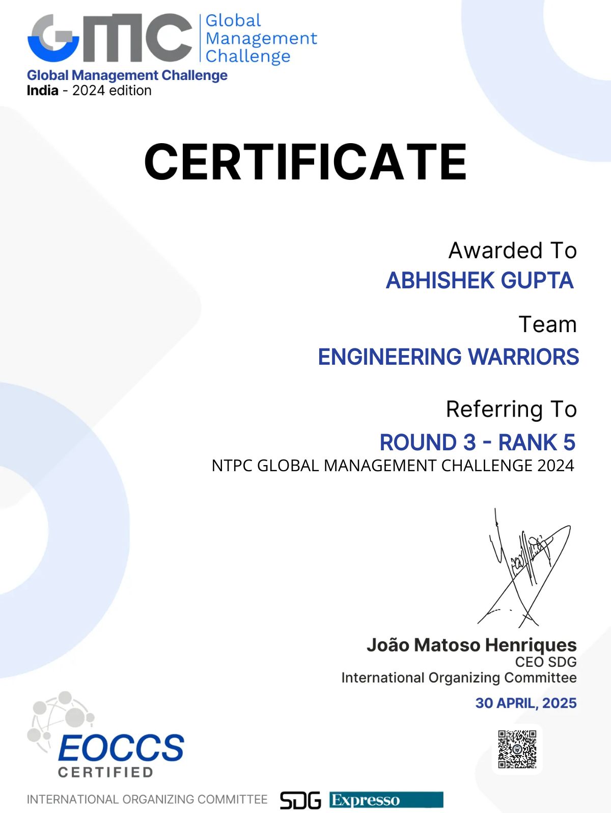 CertificateImage