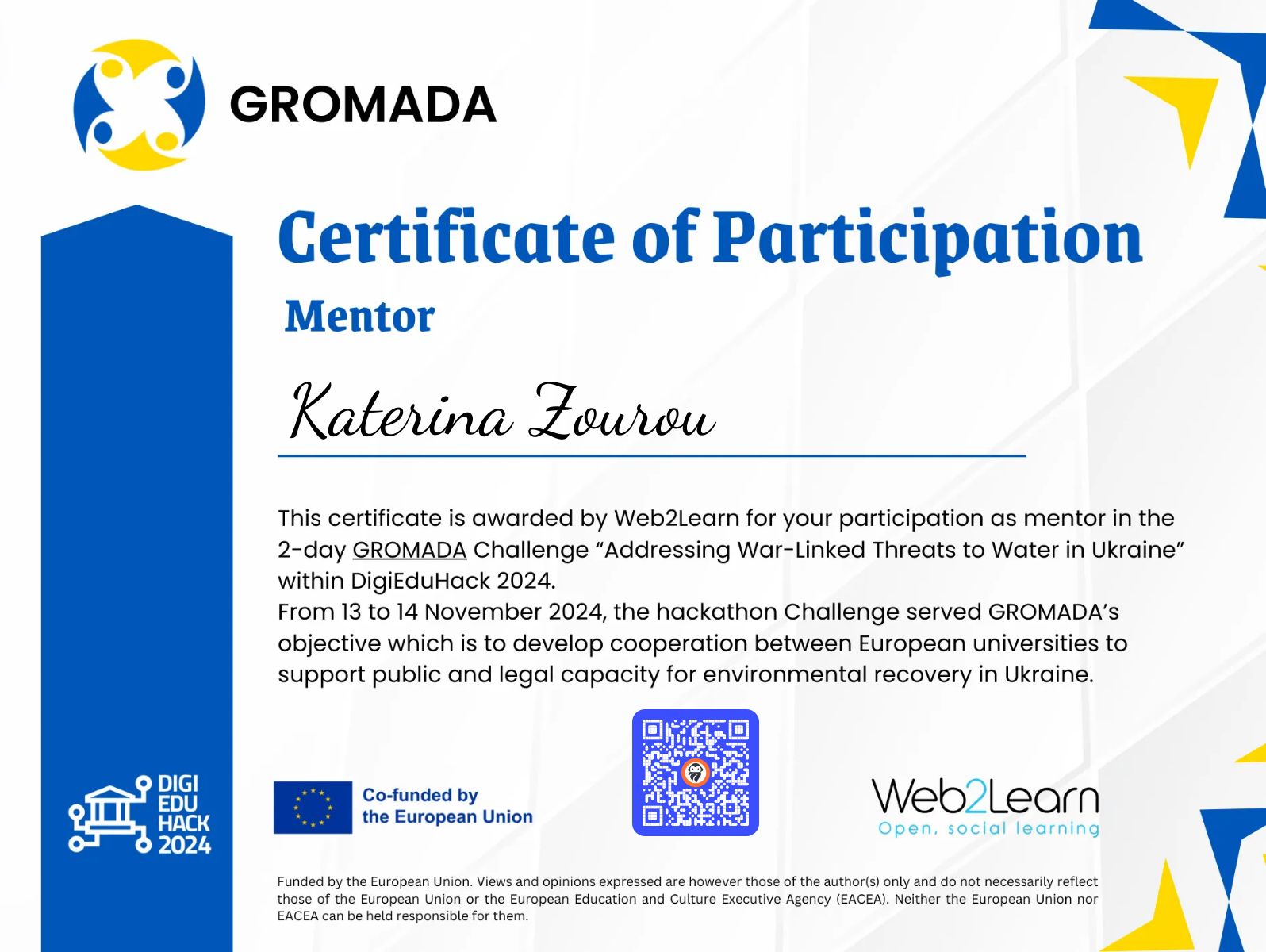 CertificateImage