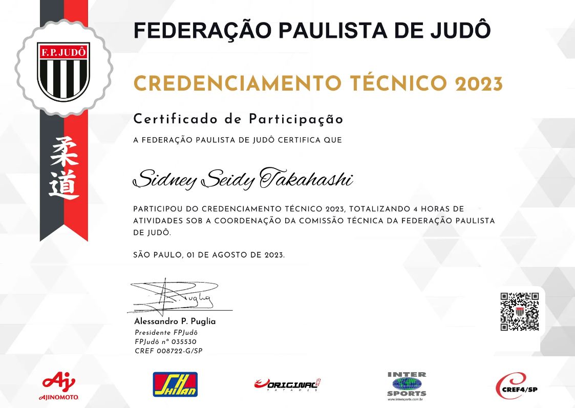 CertificateImage
