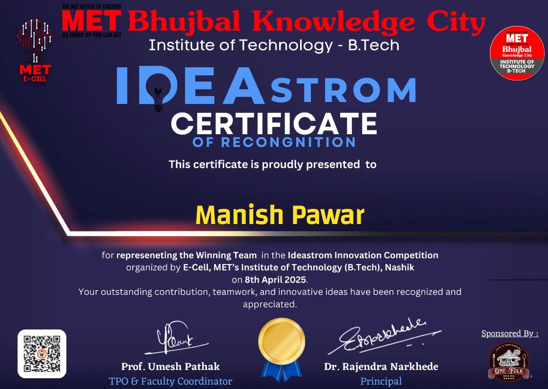CertificateImage
