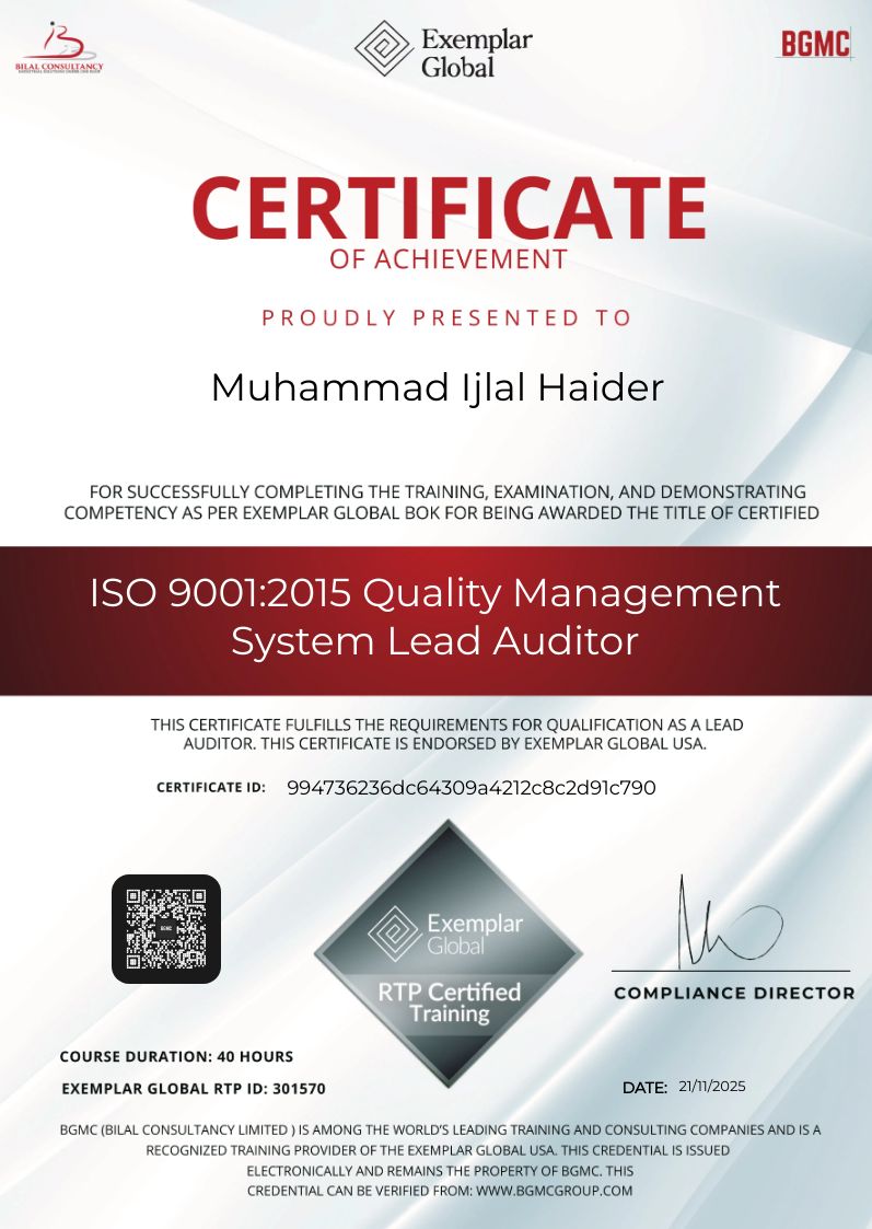 CertificateImage