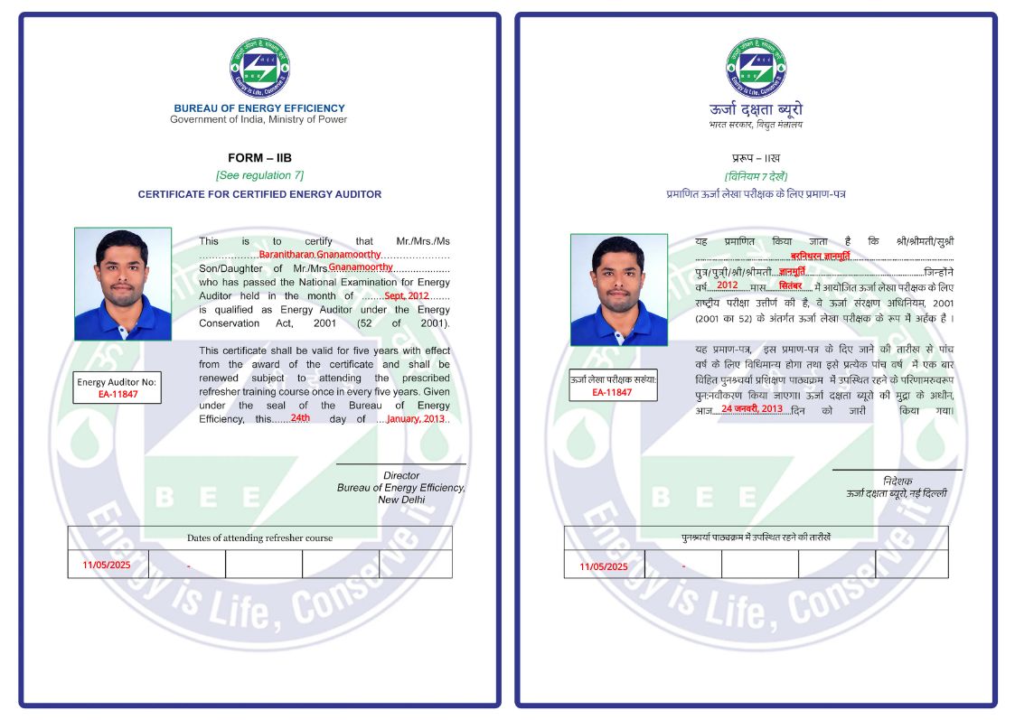 CertificateImage