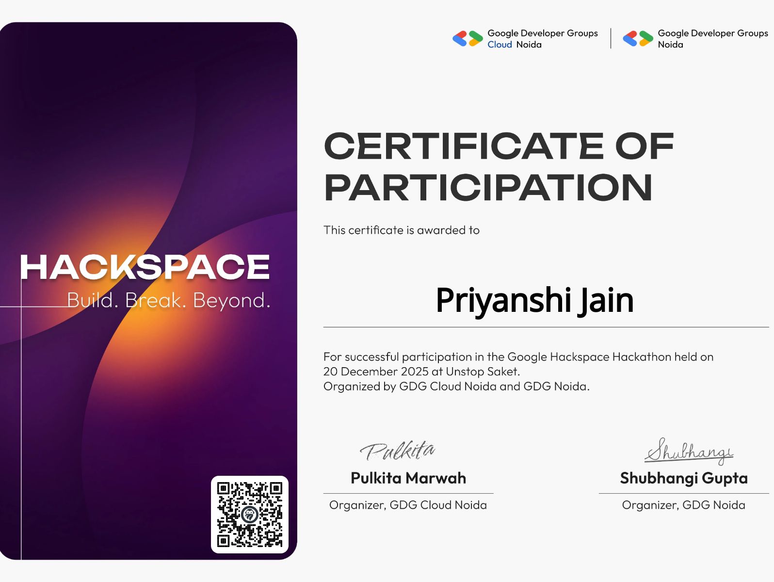 CertificateImage