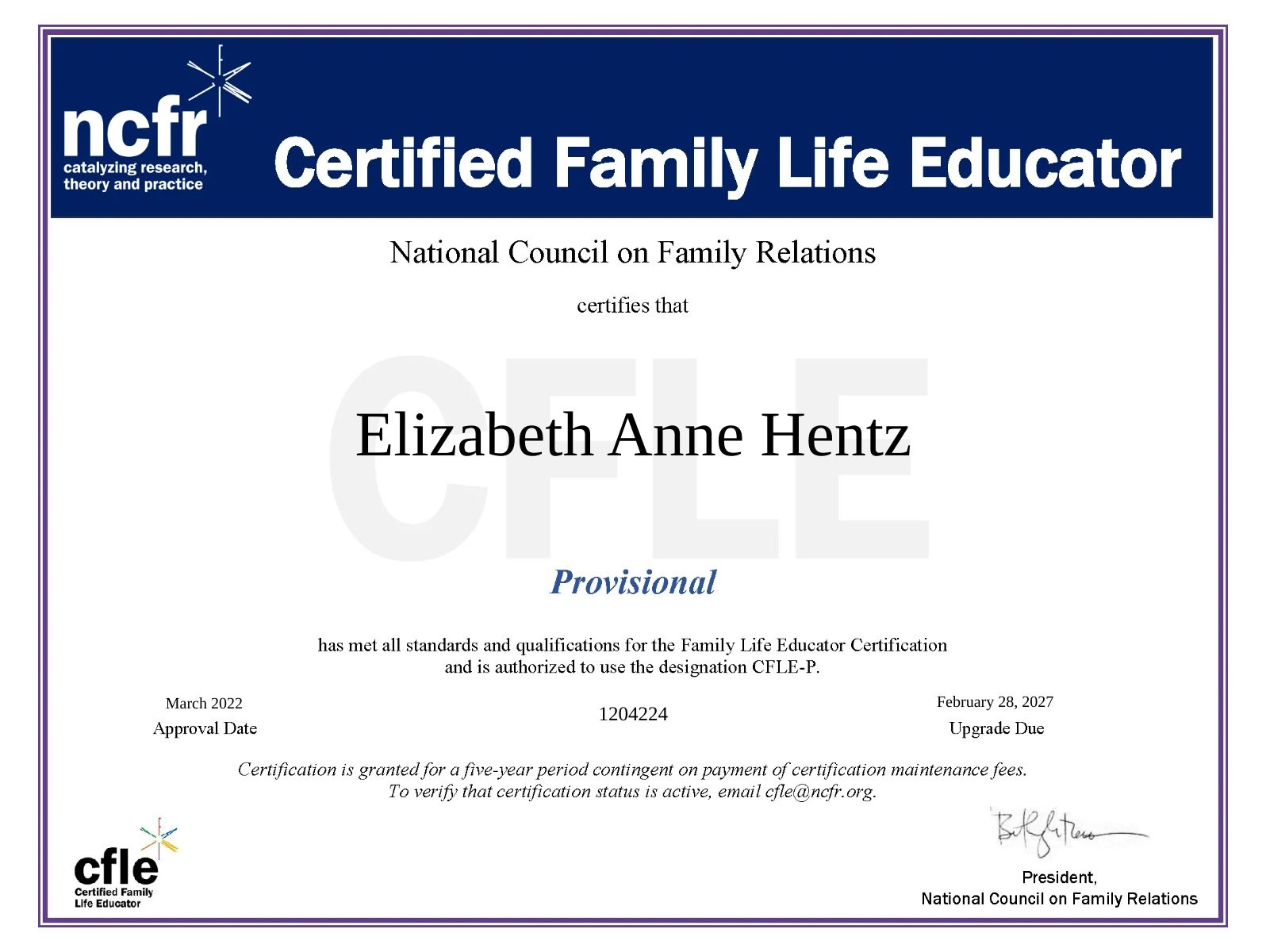 CertificateImage