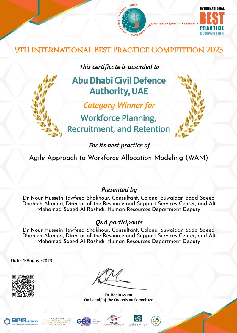 CertificateImage