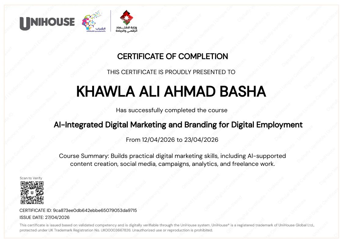 CertificateImage