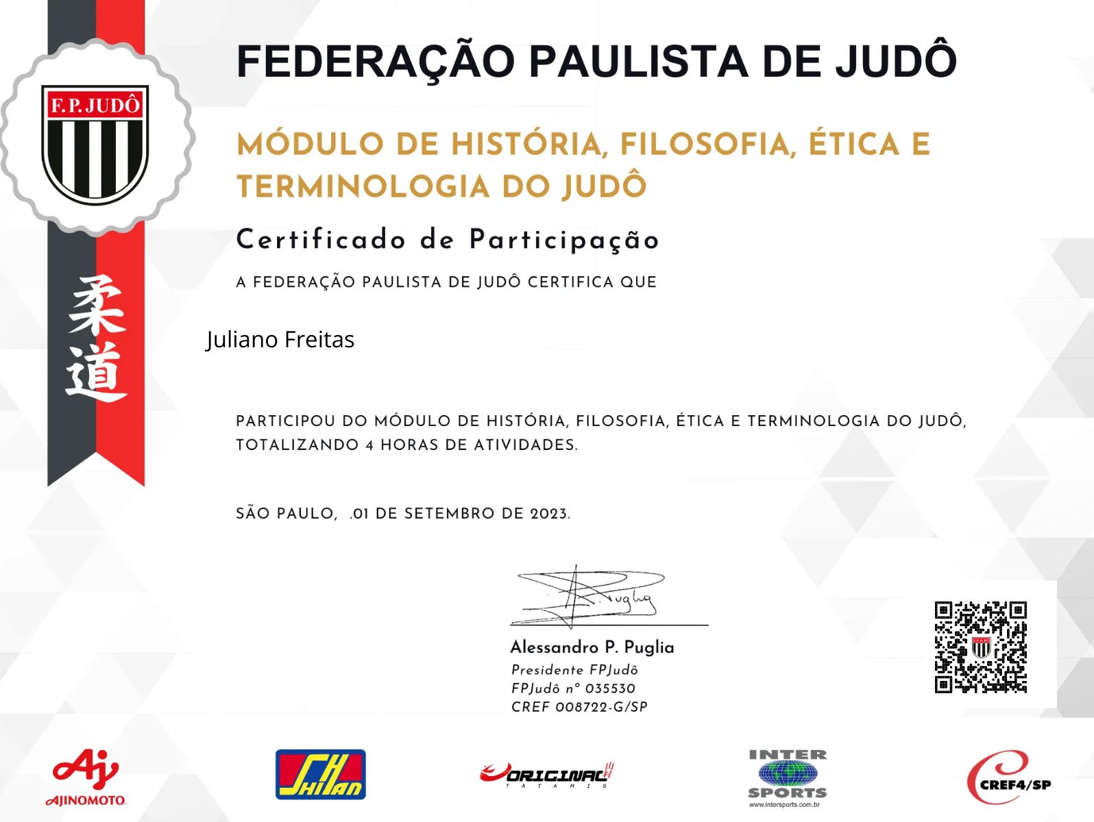 CertificateImage