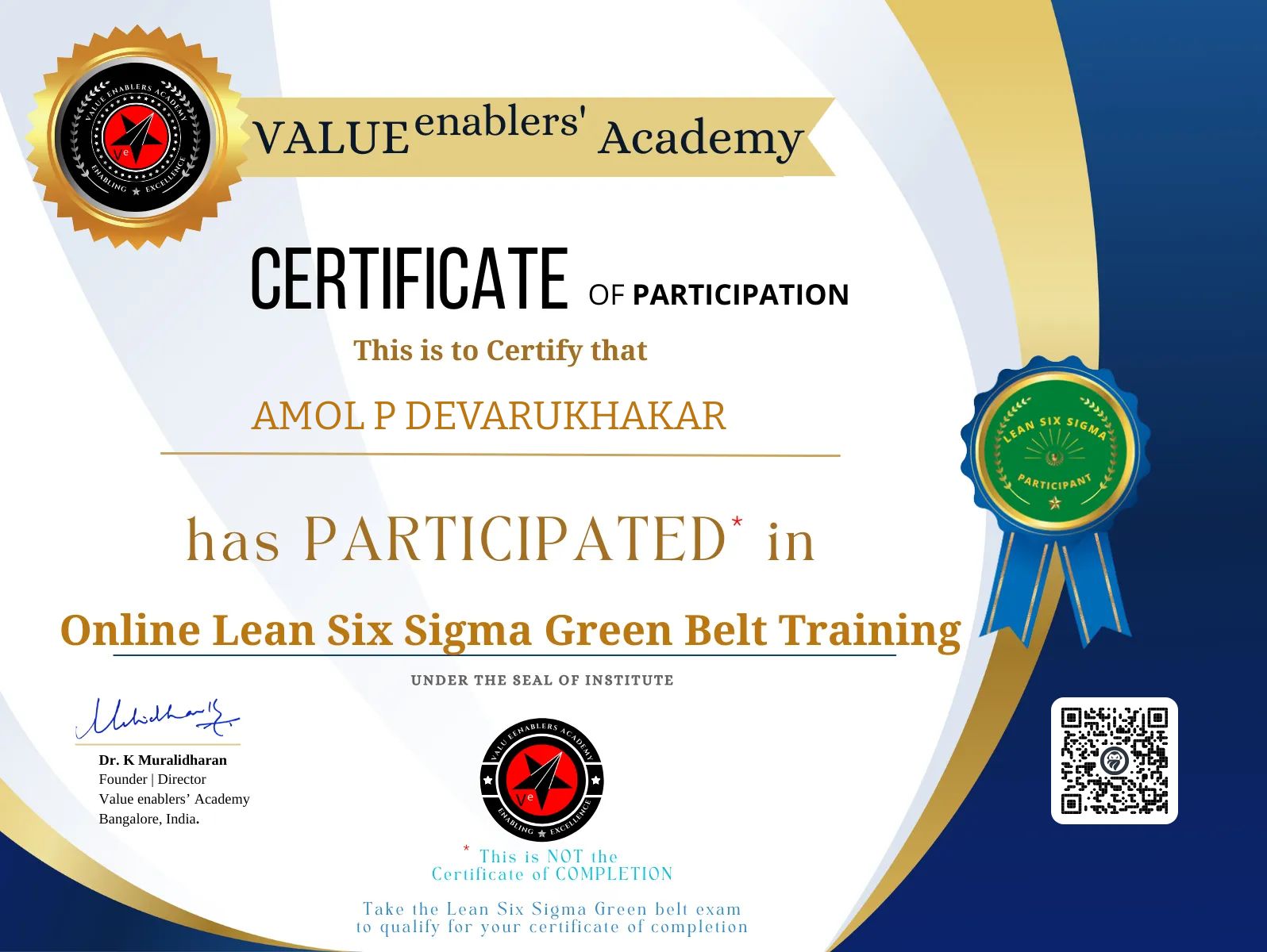 CertificateImage