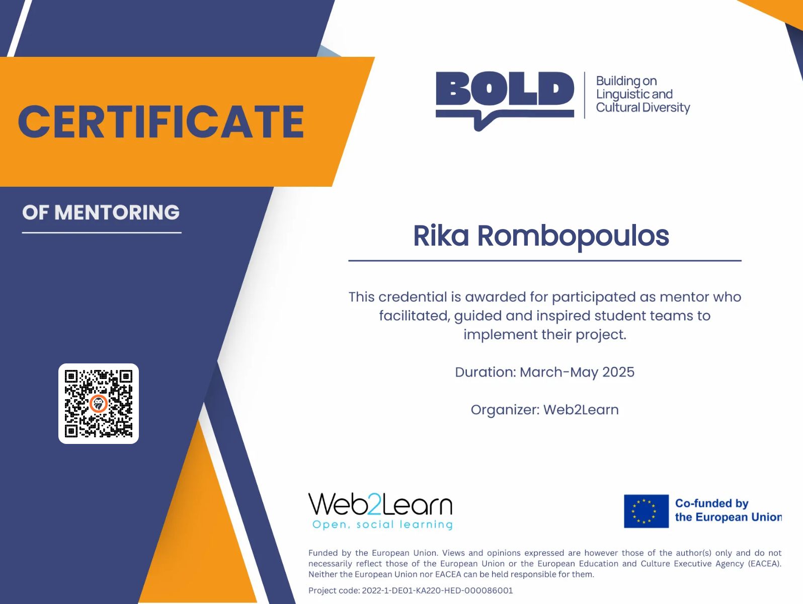 CertificateImage