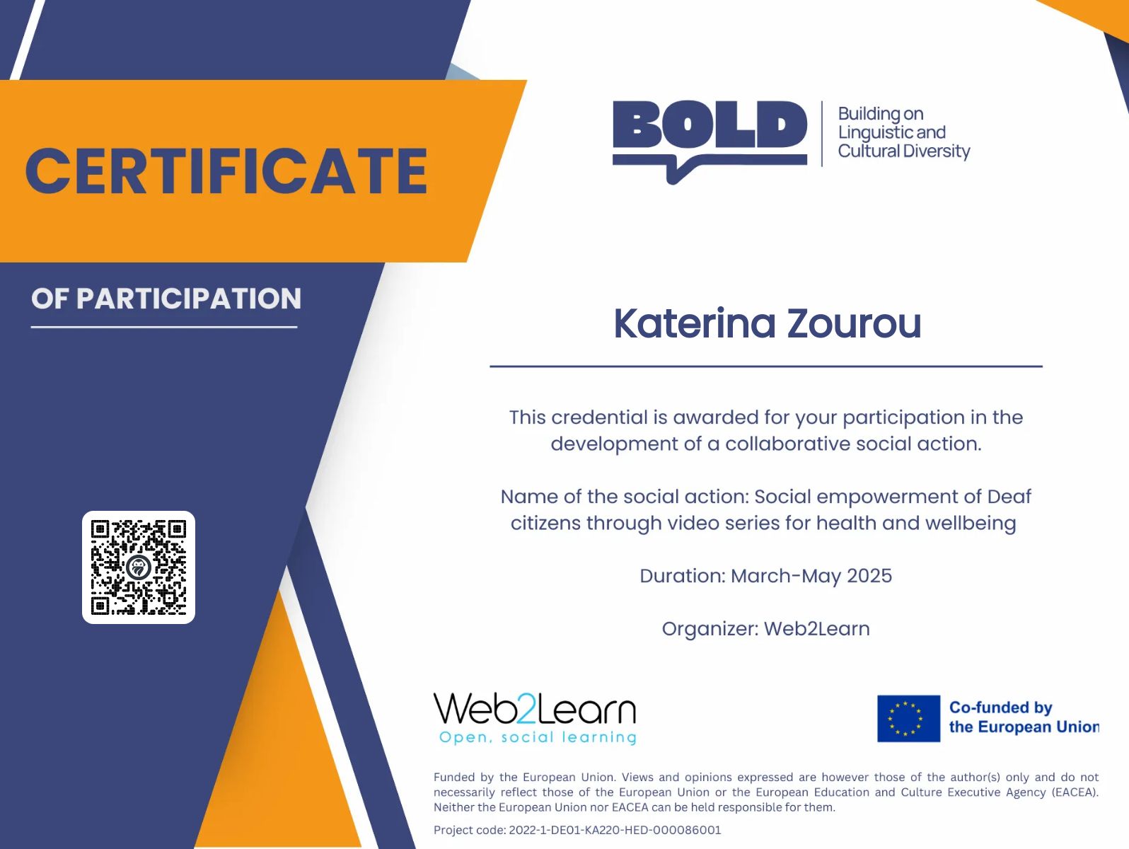 CertificateImage