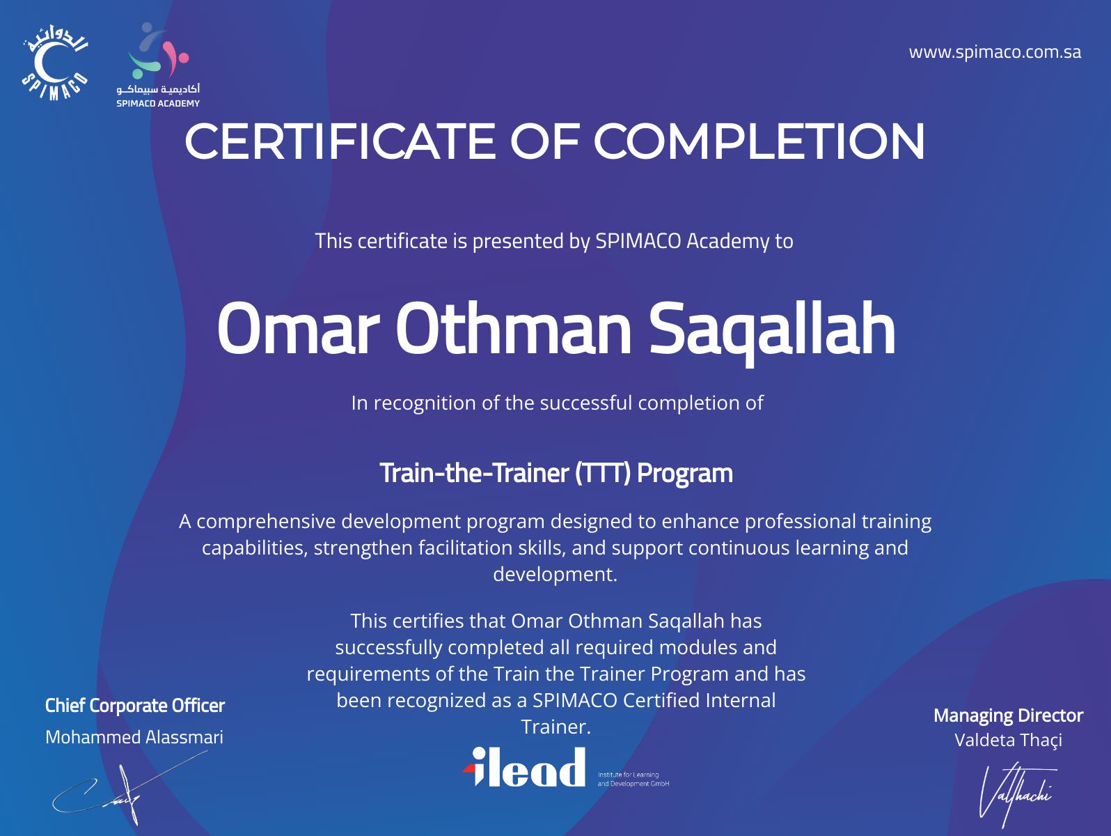 CertificateImage