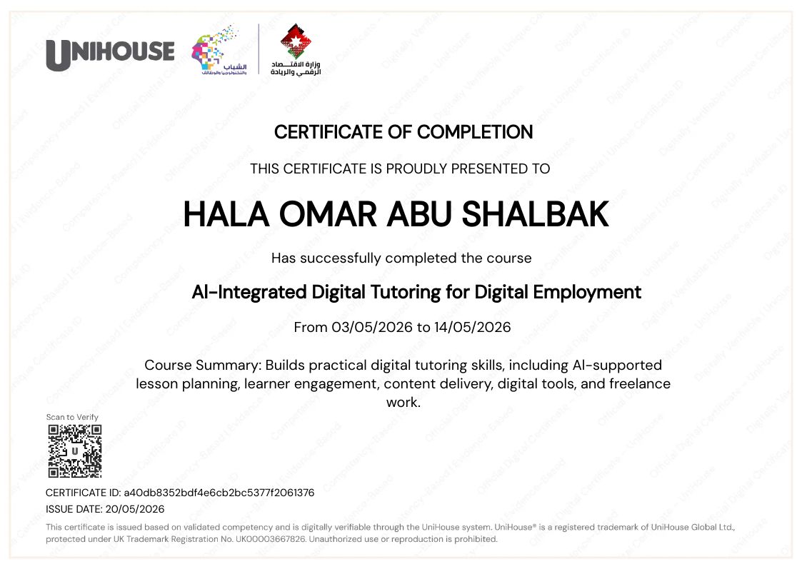 CertificateImage