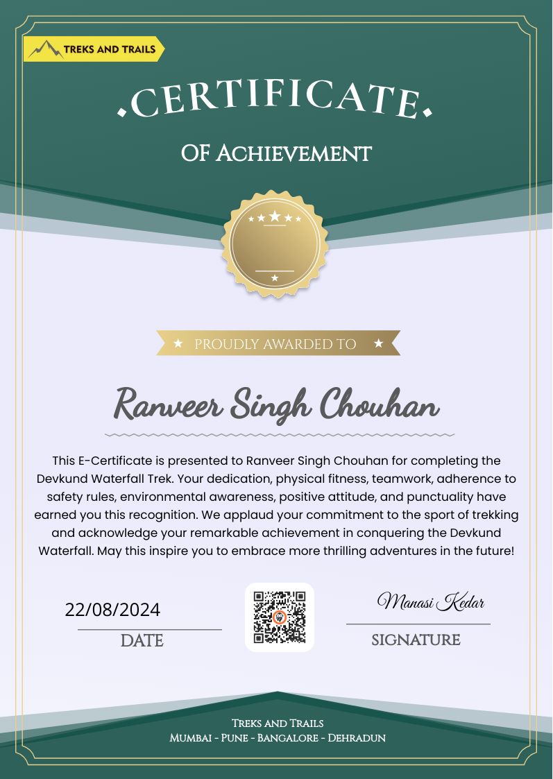 CertificateImage