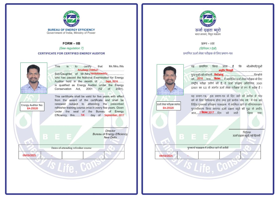 CertificateImage