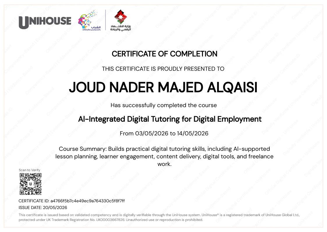 CertificateImage