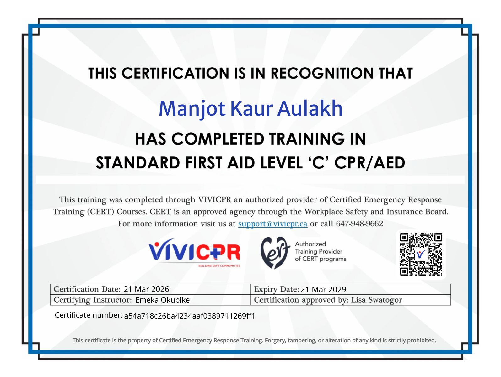 CertificateImage