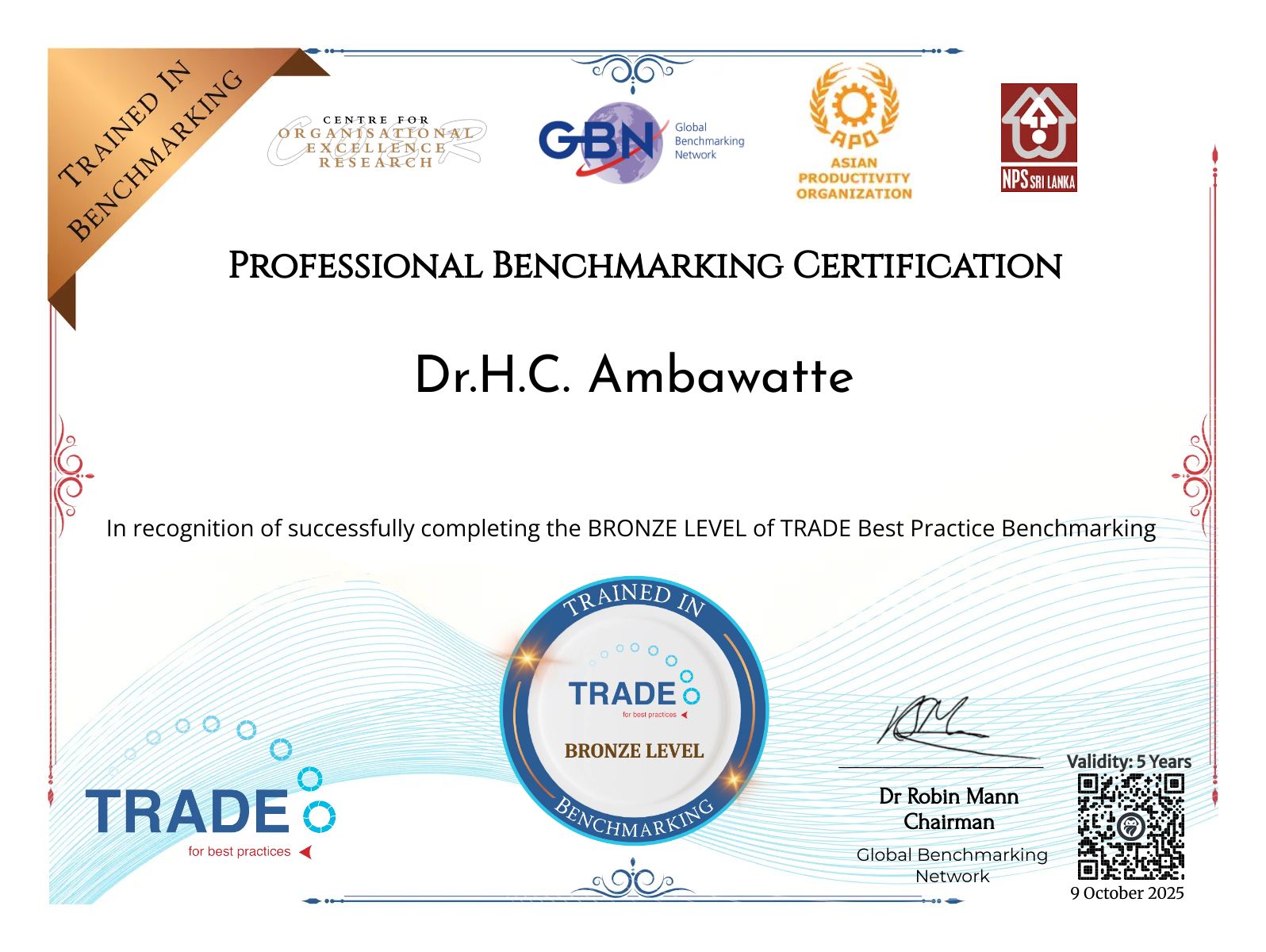 CertificateImage