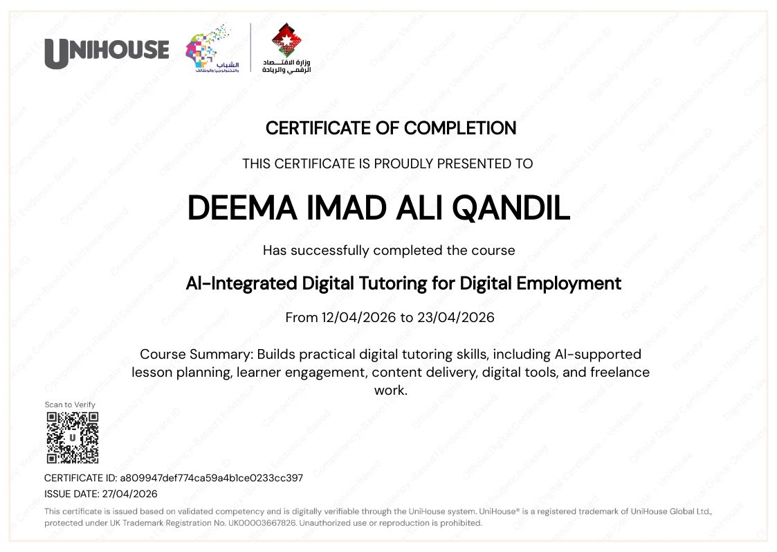 CertificateImage
