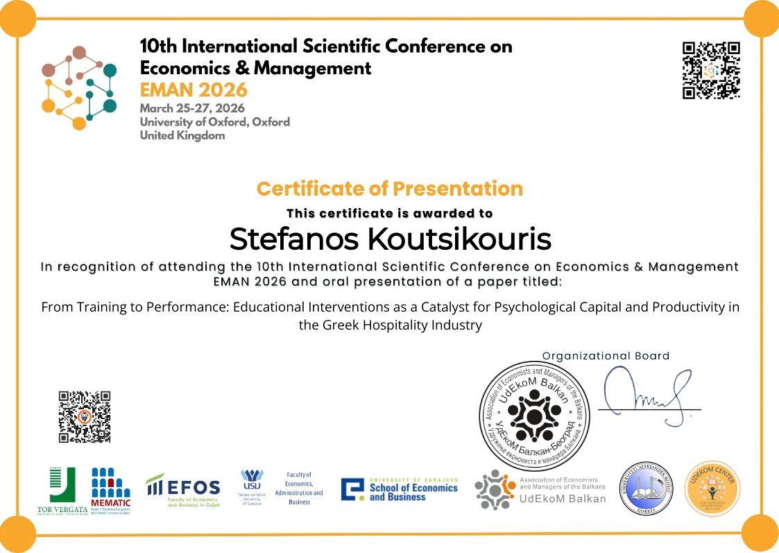 CertificateImage