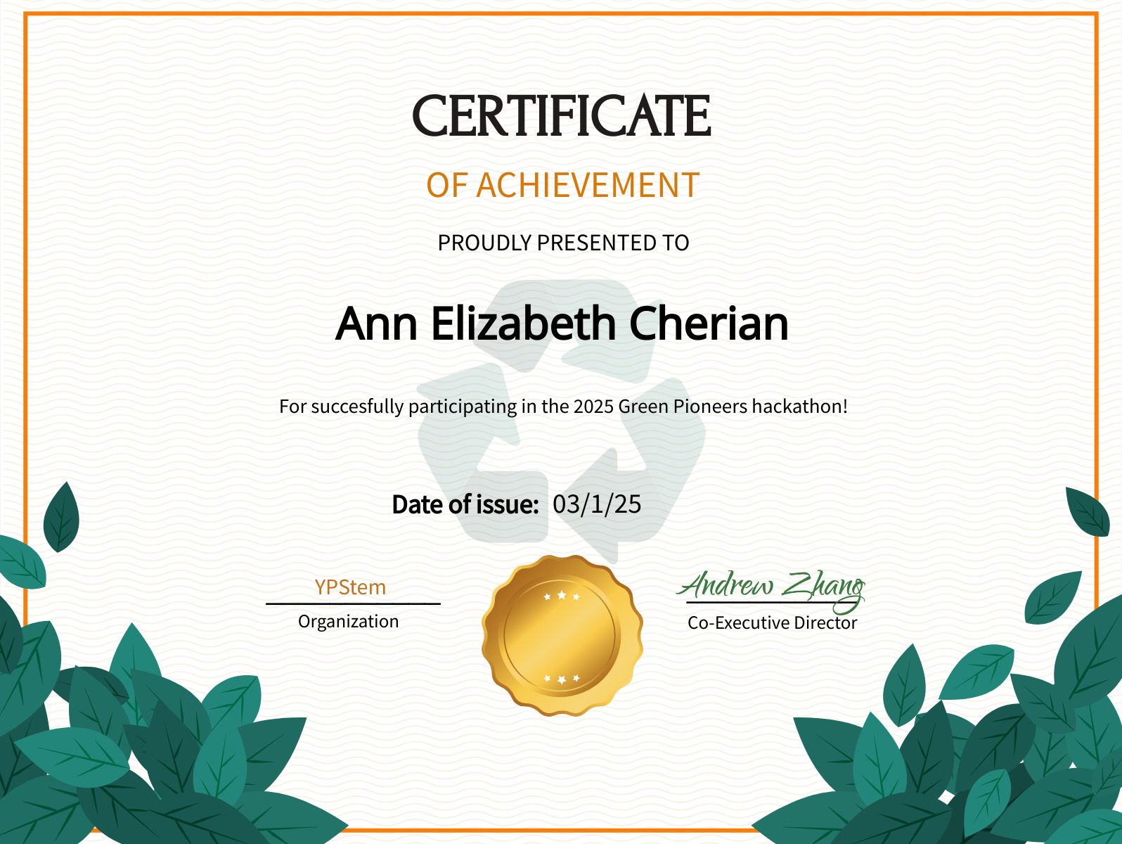 CertificateImage