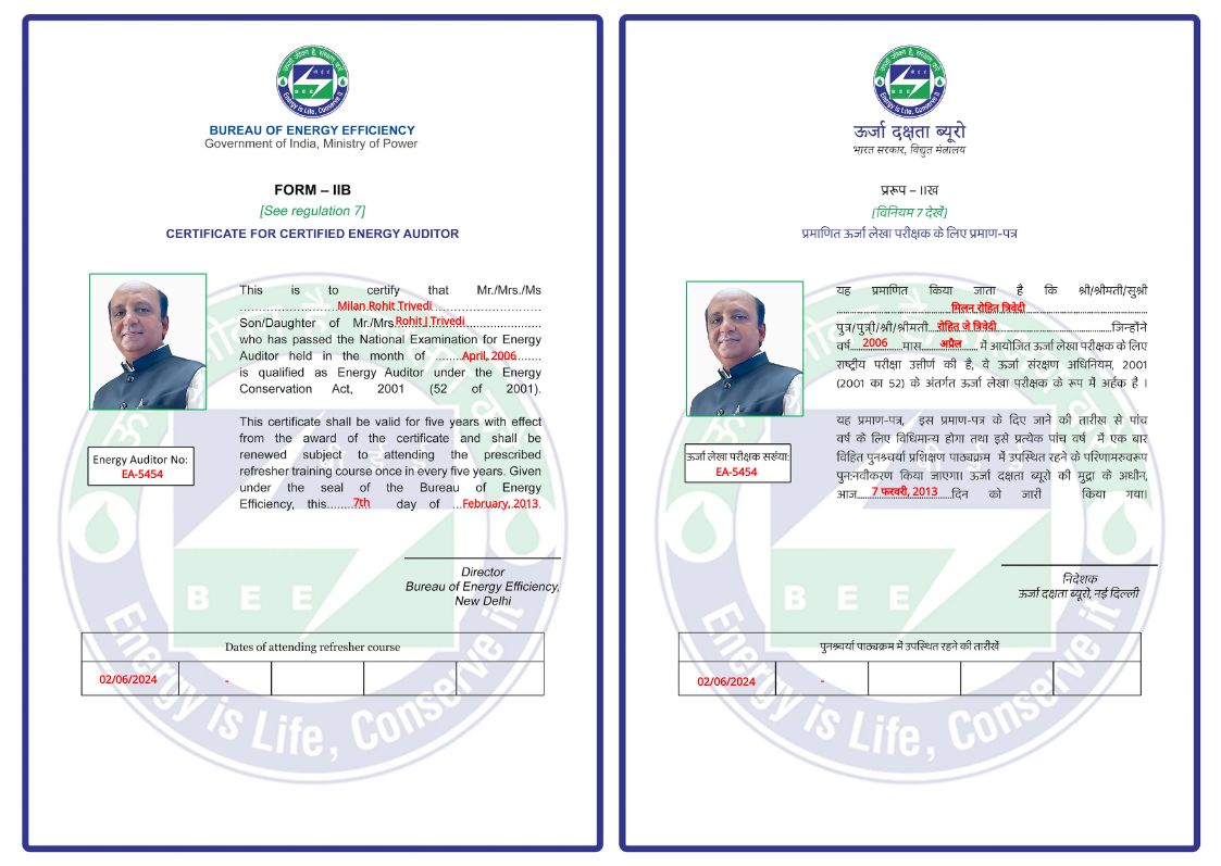 CertificateImage