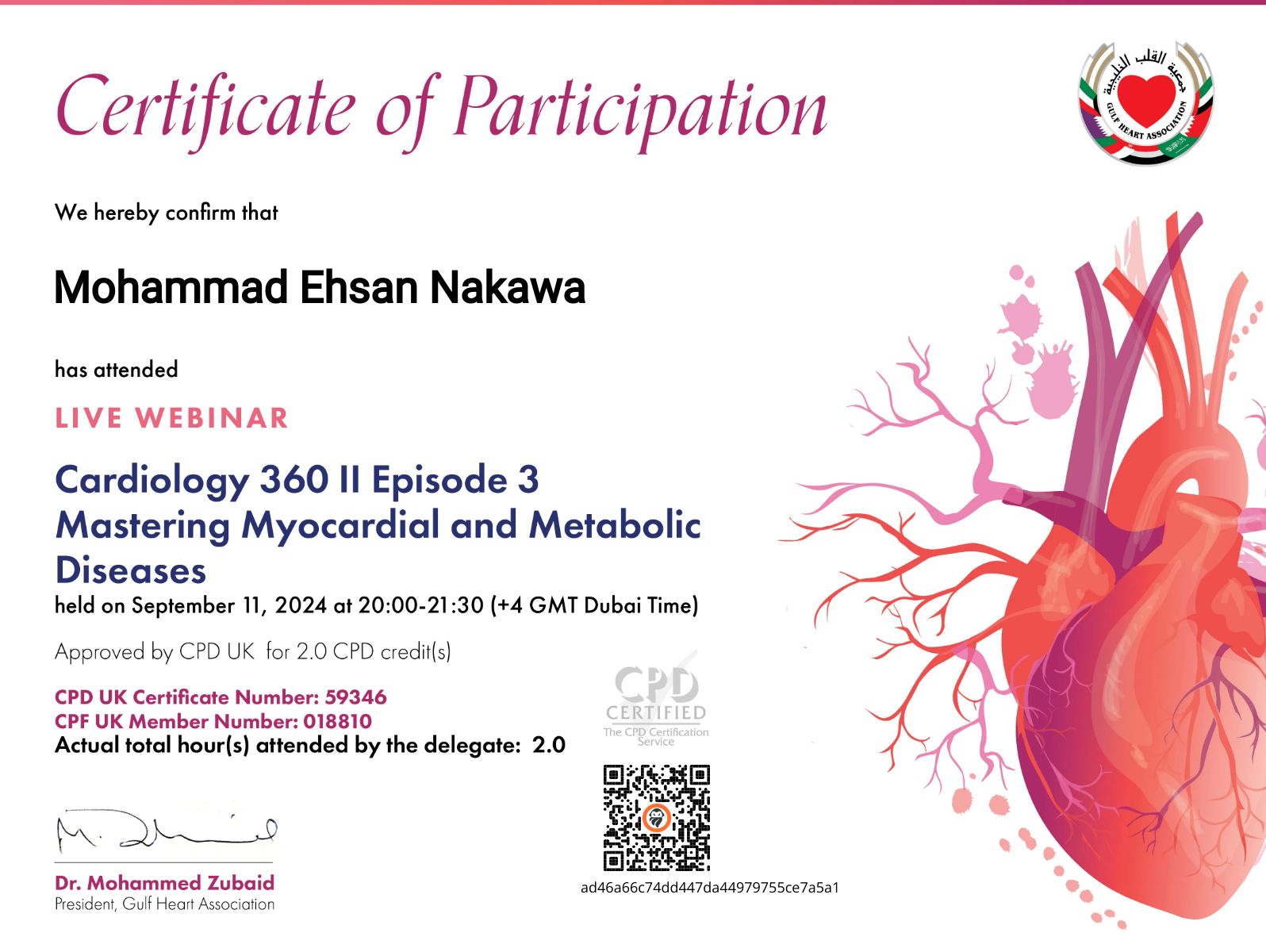 CertificateImage