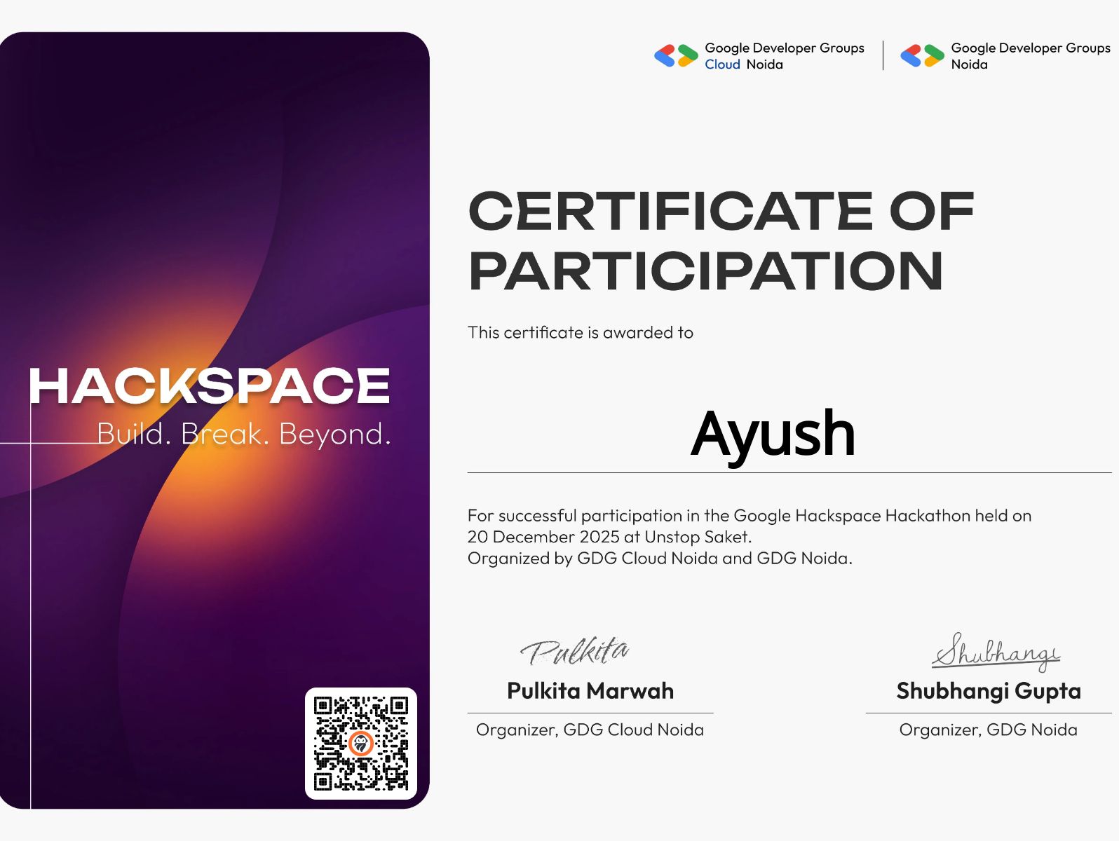 CertificateImage