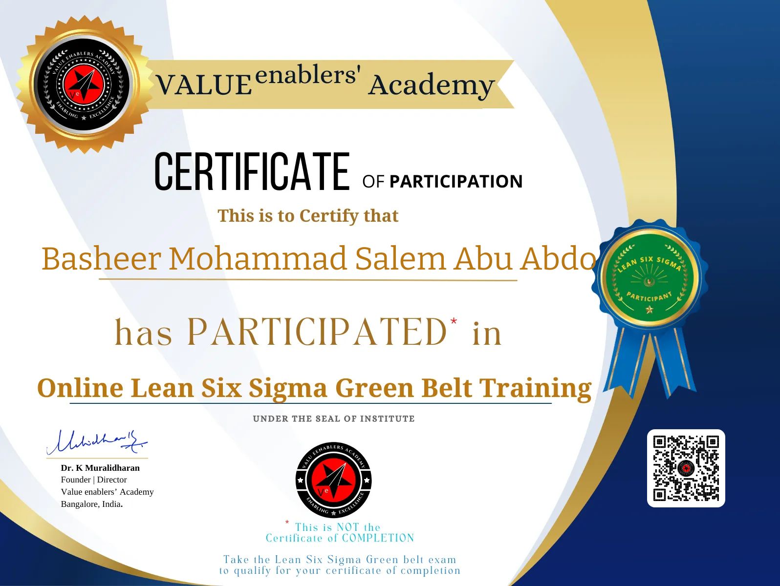CertificateImage
