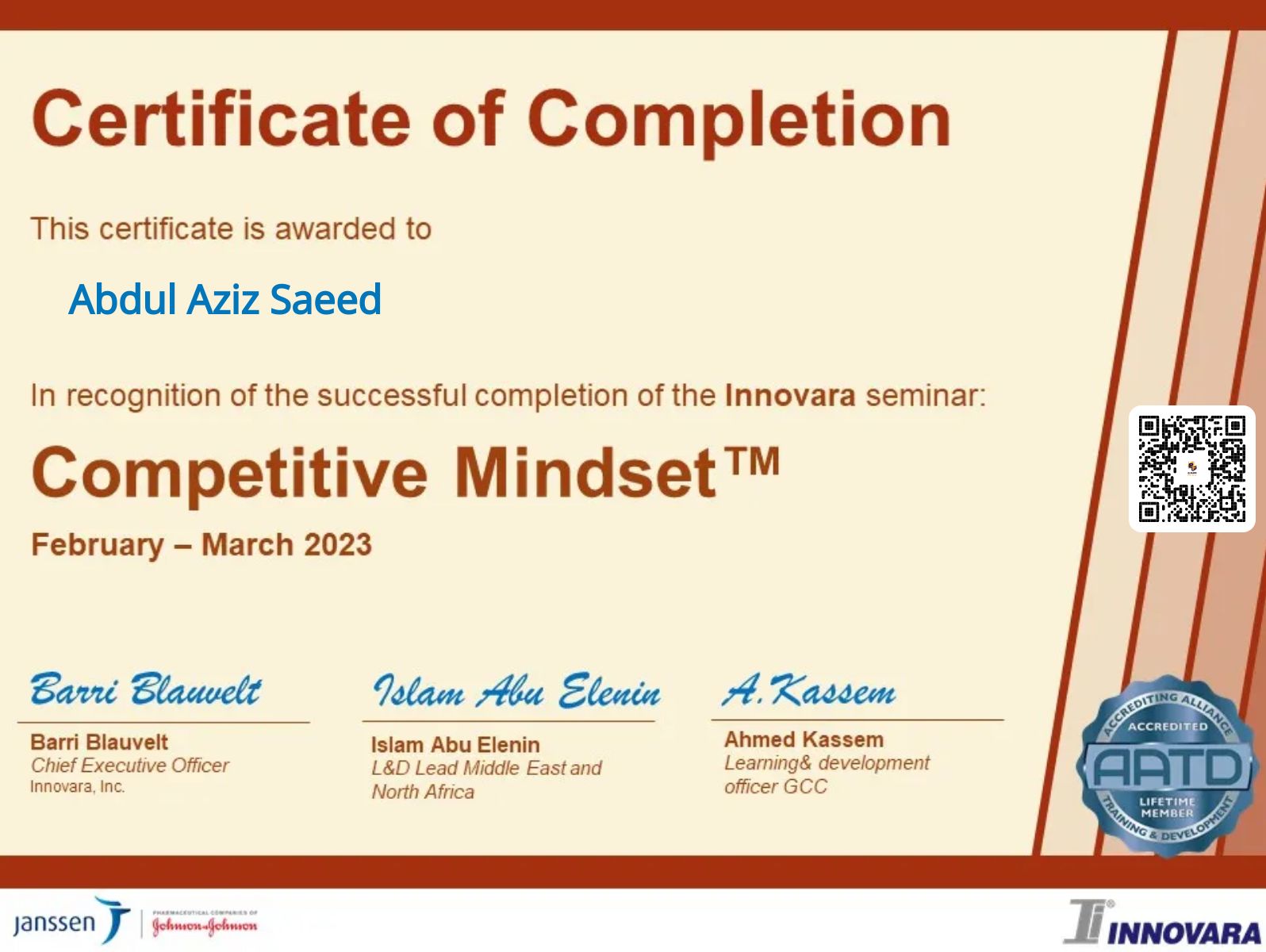 CertificateImage