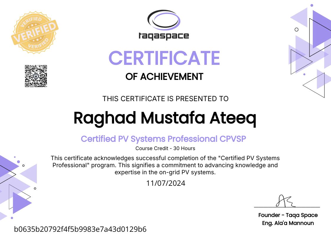 CertificateImage