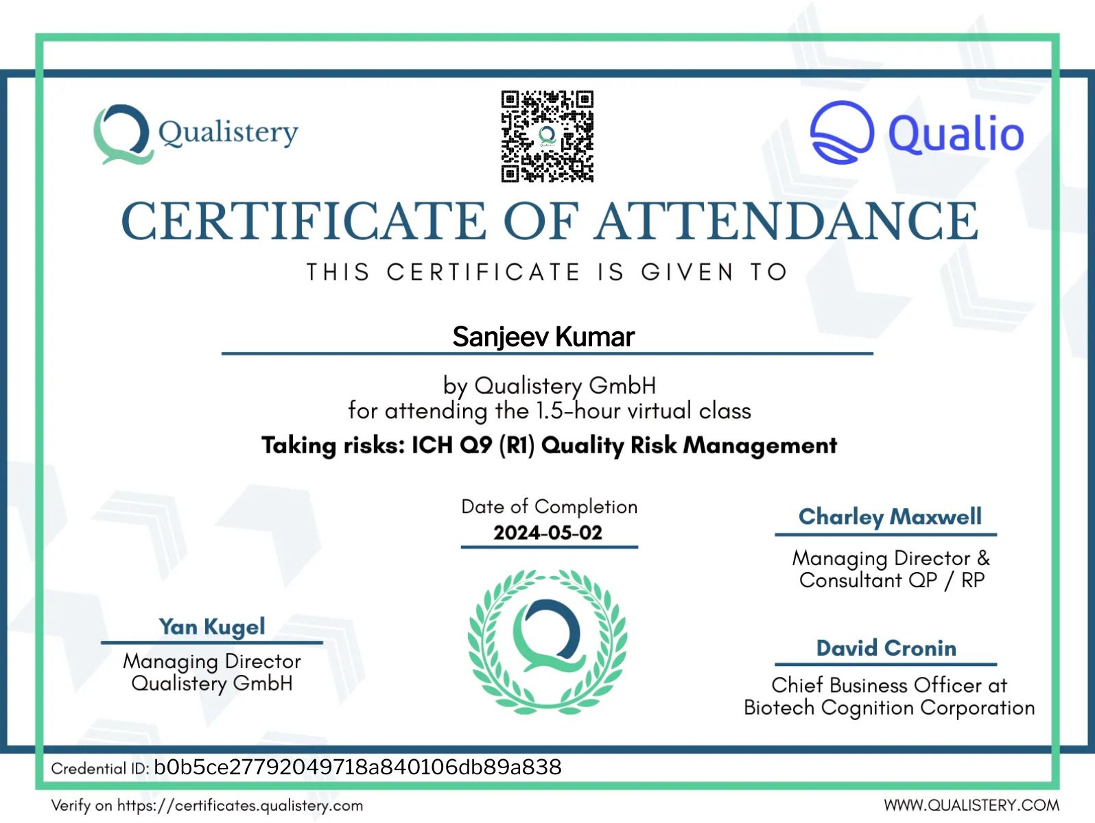 CertificateImage