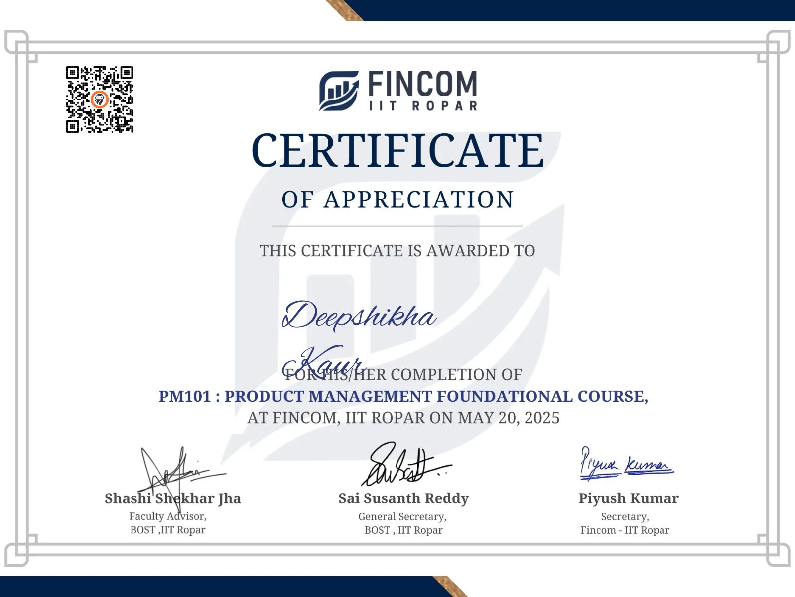 CertificateImage