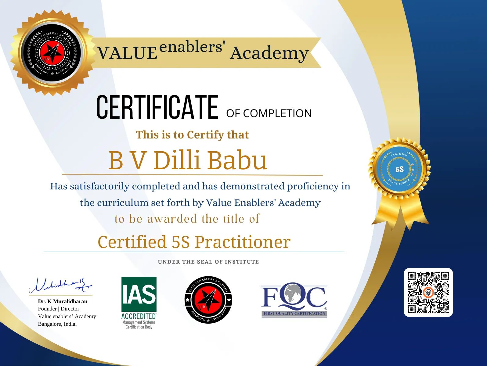CertificateImage