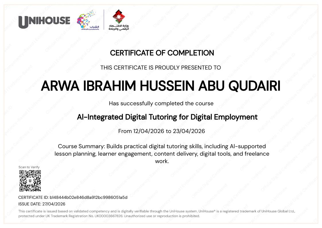 CertificateImage
