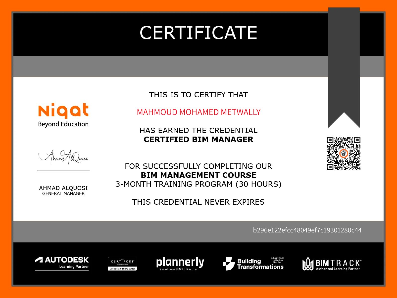 CertificateImage