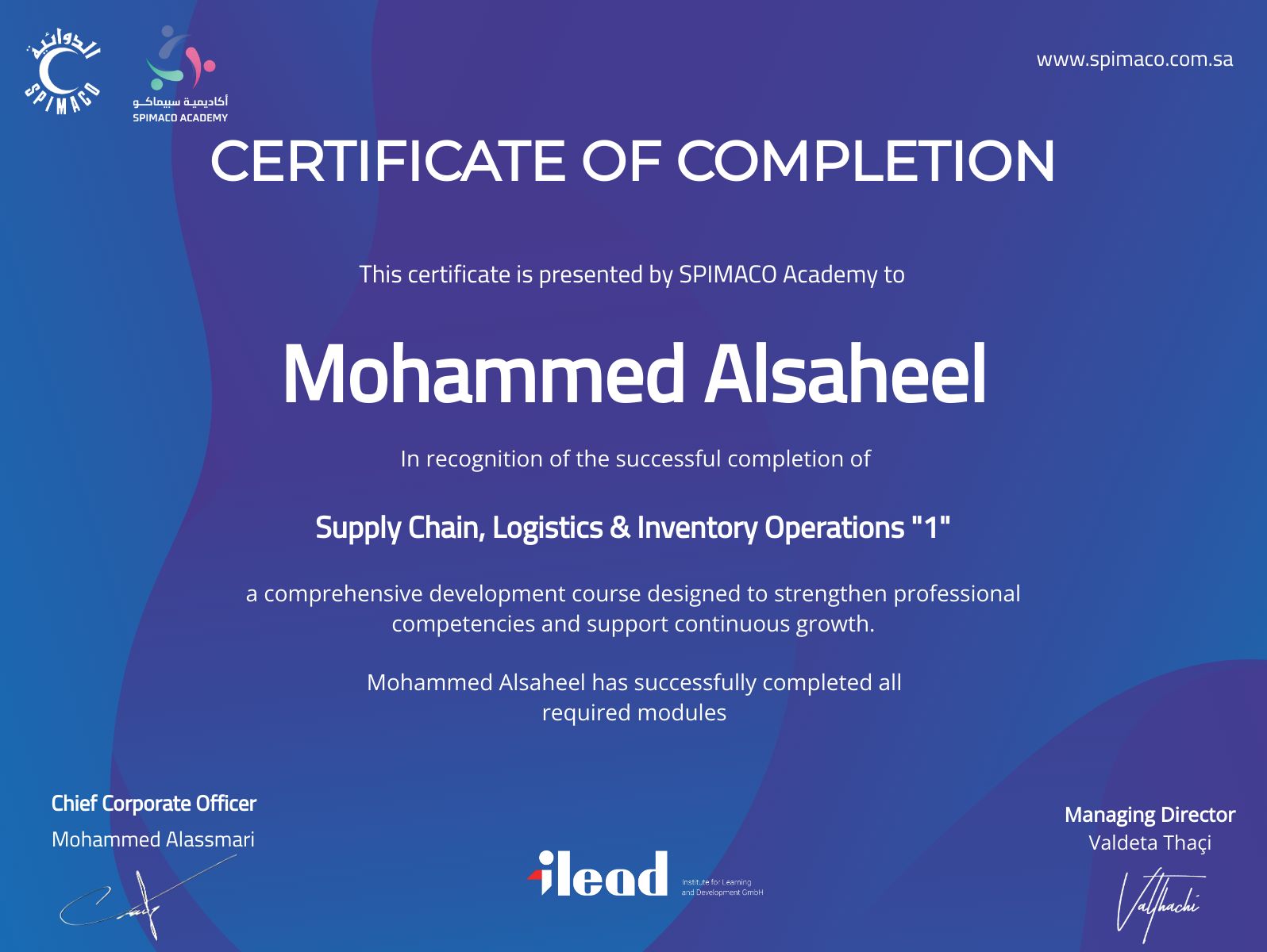CertificateImage