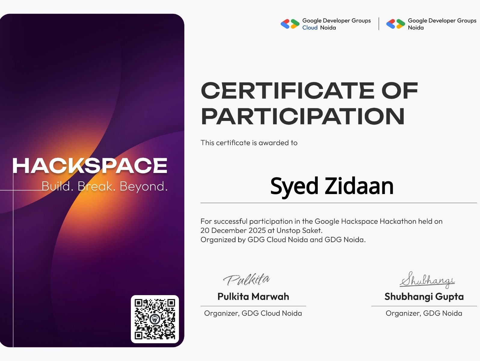 CertificateImage