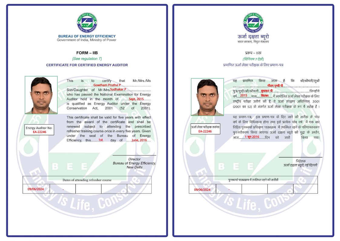 CertificateImage