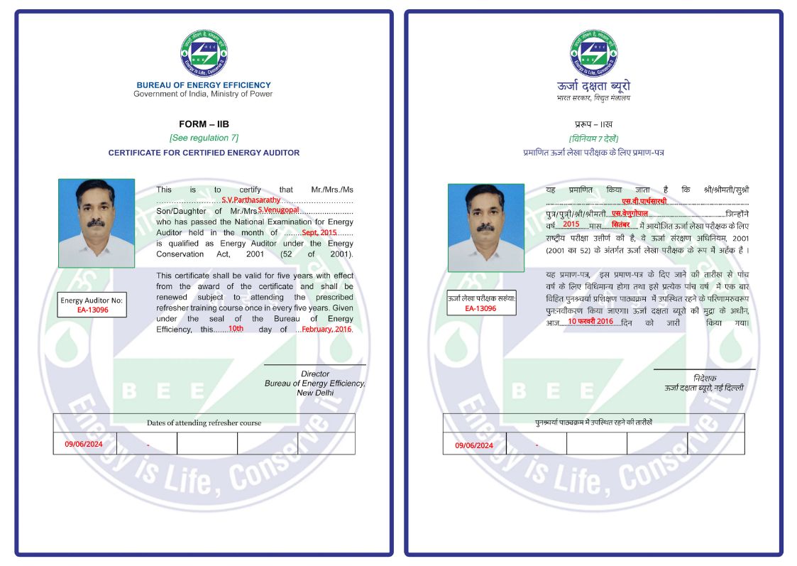 CertificateImage