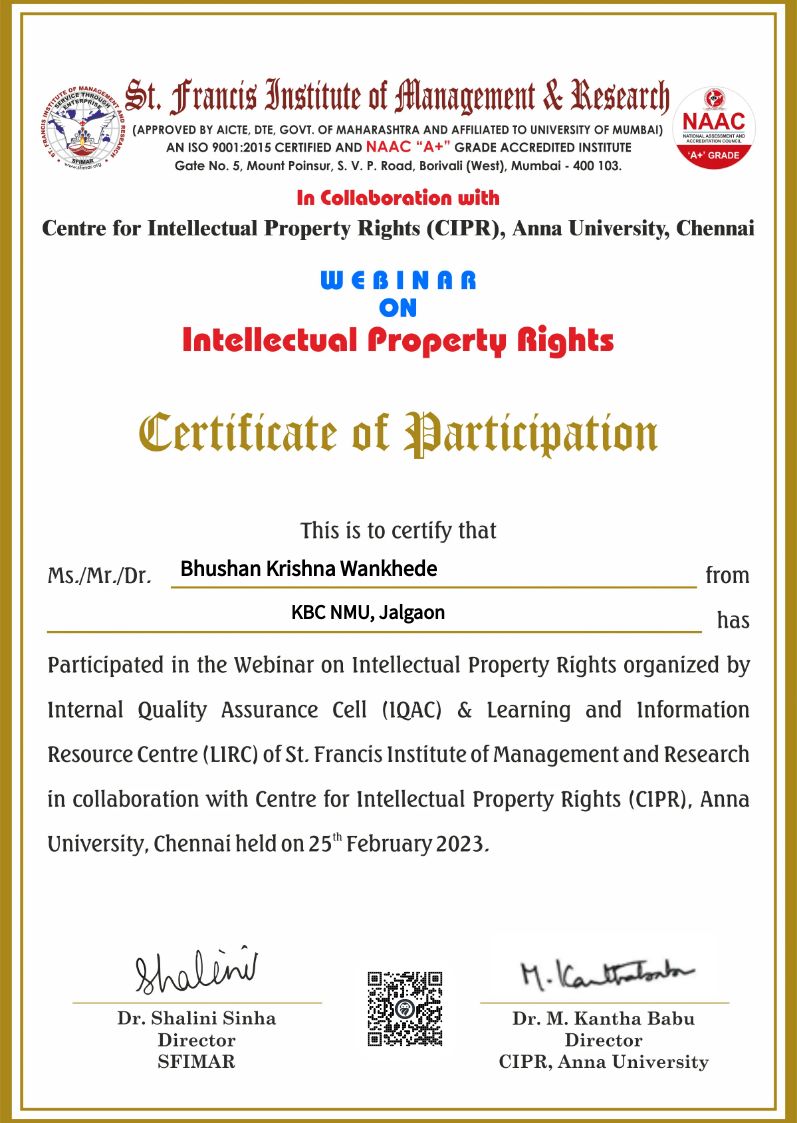 CertificateImage