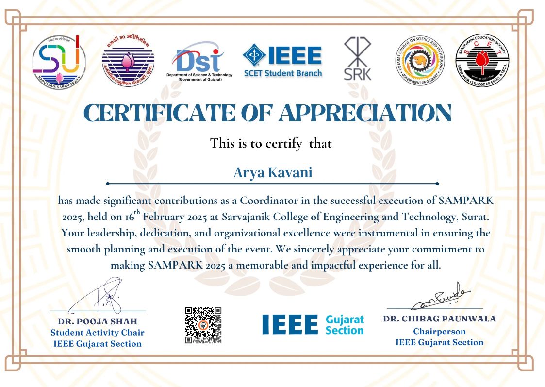 CertificateImage